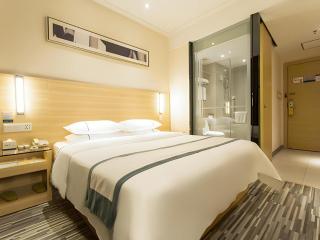 City Comfort Inn Nanning Wuyi Fude - 2