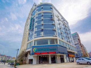 City Comfort Inn Fangcheng Qunxing Avenue - Fangcheng - 0