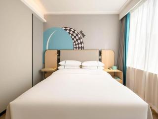 City Comfort Inn Guilin Qixing Park Guangxi Normal University - 1