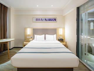 City Comfort Inn Wuzhou Arcade City Sanzongfu - 4
