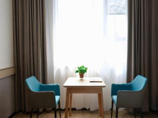 City Comfort Inn Xiantao Avenue Wangzhou Bridge Wushang - 4
