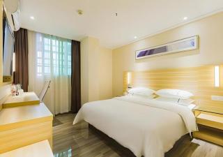 City Comfort Inn Zhuhai Hengqin Ocean Kingdom Huafa Shangdu - 1