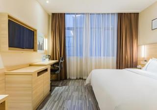City Comfort Inn Zhuhai Hengqin Ocean Kingdom Huafa Shangdu - 1