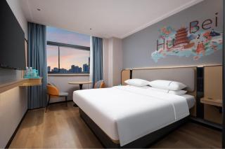 City Comfort Inn Wuhan Guanggu Finance Port - 4