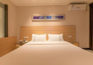 City Comfort Inn Wuhan Zoo Guobo Maying Road Metro Station - 5