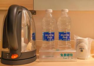 City Comfort Inn Wuhan Zoo Guobo Maying Road Metro Station - 3