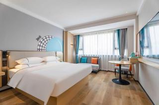City Comfort Inn Guilin Jiatianxia Square International Conferences & Exhibition Center - Guilin - 1