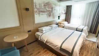City Comfort Inn Taizhou Wanda Plaza - 2