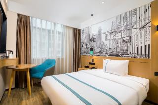 City Comfort Inn Taizhou Wanda Plaza - 1