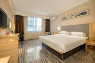 City Comfort Inn Nanning Mingxiu East Road Shishan Park Metro Station - 3