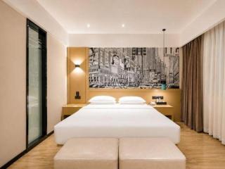 City Comfort Inn Binyang Litang High-speed Railway Station - 9
