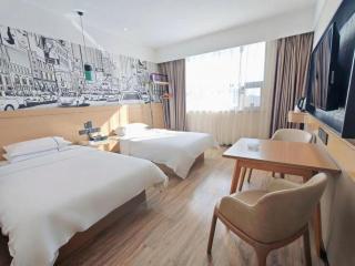 City Comfort Inn Xiaogan Xiaochang Bus Passenger Station - 3