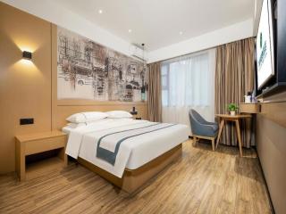 City Comfort Inn Chongzuo Tiandeng Nationality Elementary School - Daxin - 8