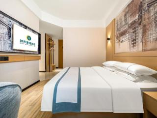 City Comfort Inn Chongzuo Tiandeng Nationality Elementary School - Daxin - 7