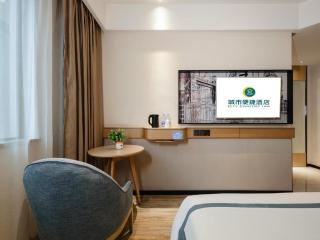 City Comfort Inn Chongzuo Tiandeng Nationality Elementary School - Daxin - 4