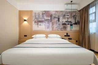 City Comfort Inn Chongzuo Tiandeng Nationality Elementary School - Daxin - 1