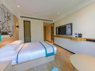 City Comfort Inn Wuhan Daxueyuan Road Qingfeng Villa - 2