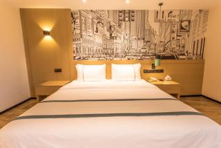 City Comfort Inn Lingshui Central Avenue Bus Station - 6