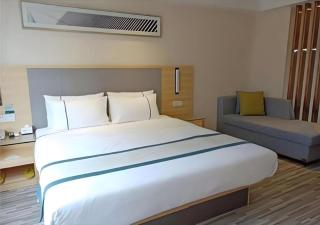 City Comfort Inn Nanchong Nanbu County Government - 2
