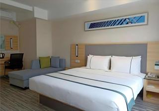 City Comfort Inn Nanchong Nanbu County Government - 1