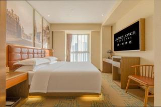 James Joyce Coffetel· Xianyang Renmin Road Central Square Store - 2