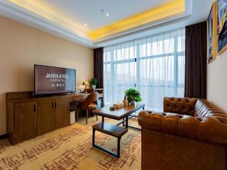James Joyce Coffetel· Chengdu Shuangliu Airport Haibing City Wanda - 6