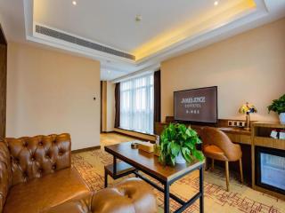James Joyce Coffetel· Chengdu Shuangliu Airport Haibing City Wanda - 3