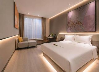 IU Hotels· Wuhan Jianghan Road Metro Station - Wuhan - 1