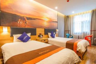 Jun Hotel Gansu Lanzhou Chengguan District Zhangye Road Walking Street - 3