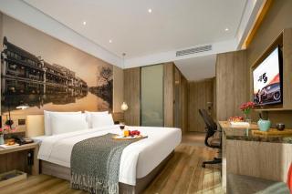 Atour Hotel Huzhou Changxing Changhai Road - 2