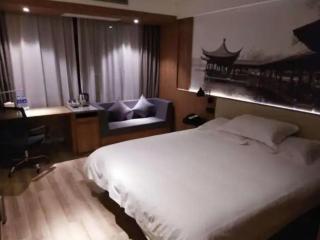 Starway Hotel(Shuiximen Street,Nanjing) - 2