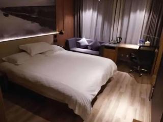 Starway Hotel(Shuiximen Street,Nanjing) - 1