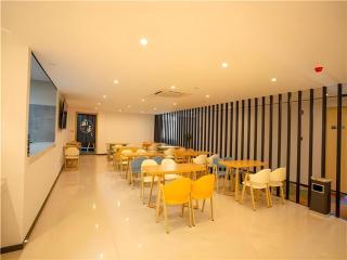 Borrman Hotel Huaian Suning Plaza Huaihai West Road - 9