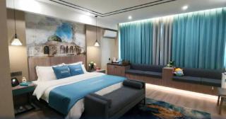 Urban Garden Hotel Chengyang District Government Liuting Airport - 1