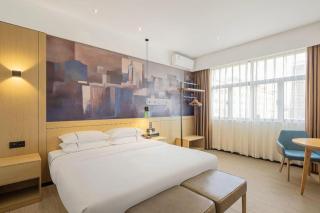City Comfort Inn Shaoguan High-speed Railway Station Guanshaoyuan - 5