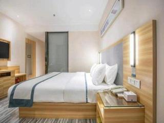 City Comfort Inn Hengyang Jiefang Avenue Business Walking Street - 1