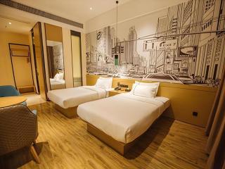 City Comfort Inn Yangjiang High-tech Zone Pinggang - 7