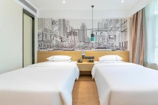 City Comfort Inn Yangjiang High-tech Zone Pinggang - 3