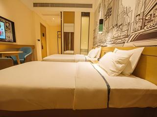 City Comfort Inn Yangjiang High-tech Zone Pinggang - 2