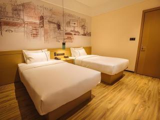 City Comfort Inn Yangjiang High-tech Zone Pinggang - 1