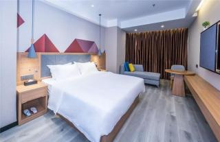 Borrman Hotel Maoming 7th Youcheng Road Municipal Government - 8