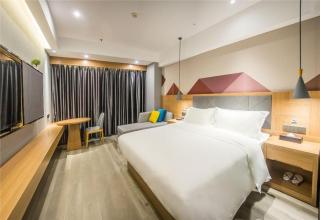 Borrman Hotel Maoming 7th Youcheng Road Municipal Government - 7