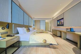 Echarm Hotel Qianxi High Speed Railway Station - 2