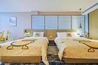 Echarm Hotel Qianxi High Speed Railway Station - 1