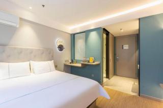 Magnotel Hotel Suzhou Wanda Plaza Huaihai Road - 1