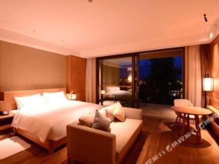 Yunnan Daweishan Jinjiang Resort Hotel - 5