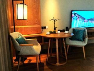 Yunnan Daweishan Jinjiang Resort Hotel - 1