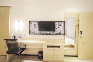 City Comfort Inn Changsha Window of the World Zhongmao City - Changsha - 1