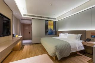 Gya Hotel Nantong Nanshang Lake Street Wanda Plaza - 1