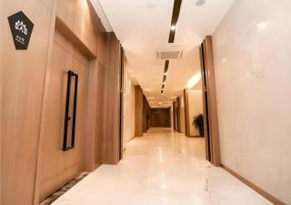 Echarm Hotel Hefei South Railway Station Qiupuhe Road Metro Station - 7